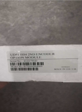 英国CT变频器编码器接口卡UD51 ISS4 2ND E~议价