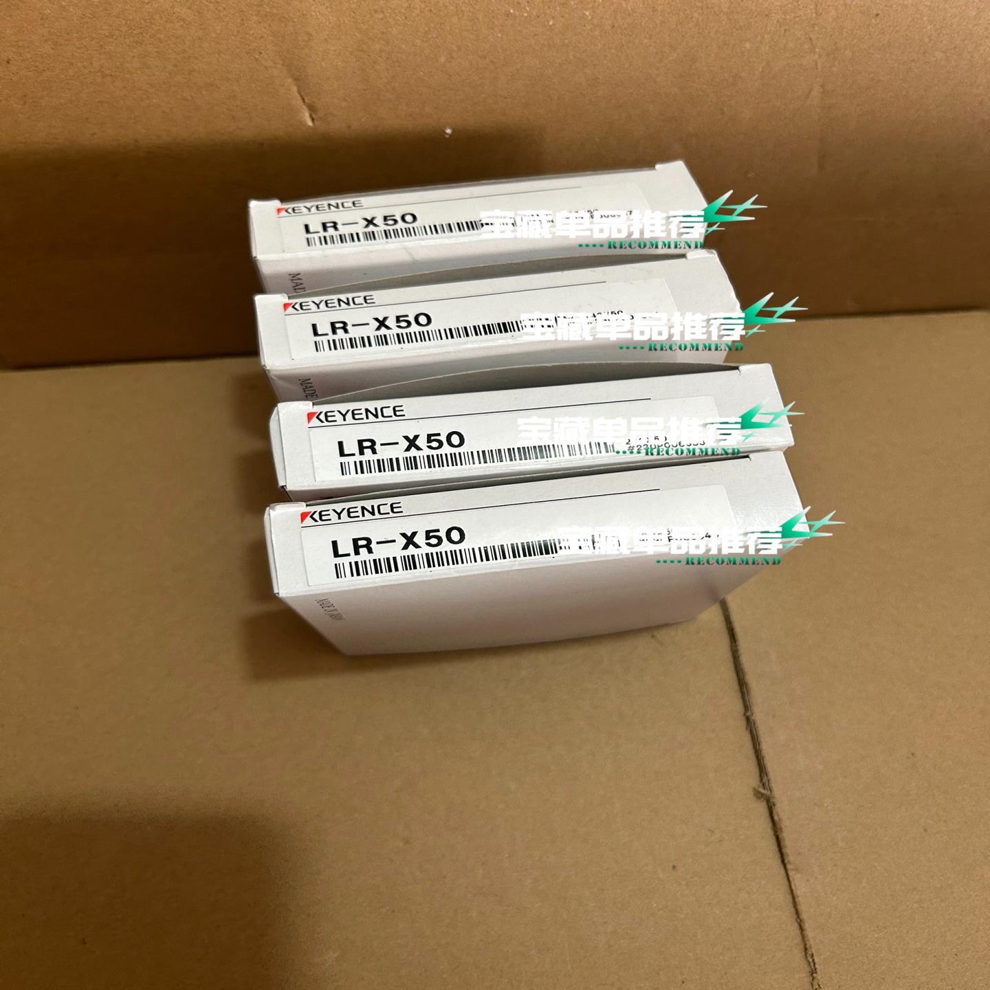 （议价）-X50全新原装正品对码，基恩士传感器原标原盒。实物图