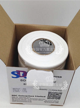 SDC DW多纤维贴衬织物洗水布六纤布色牢度ISO105/F10干湿摩擦布