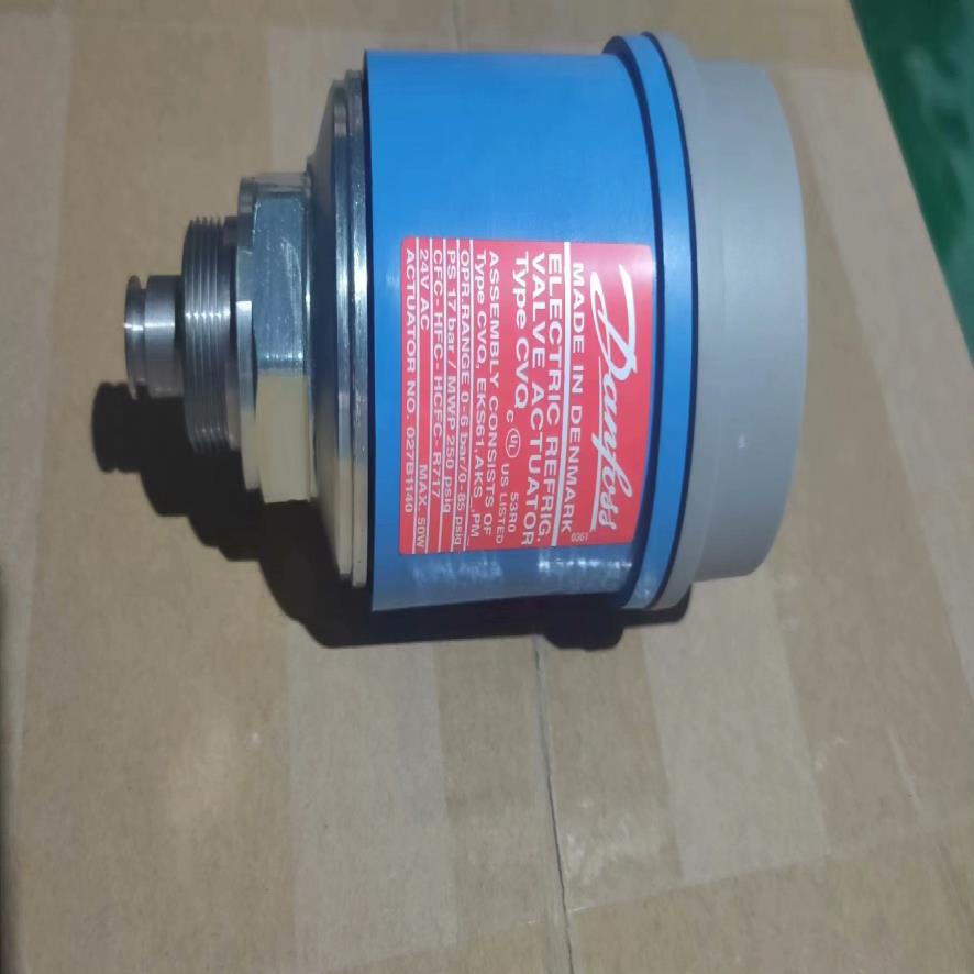 027B1140丹佛斯导阀CVQ电子恒压导阀,027B114(崽崽配件)