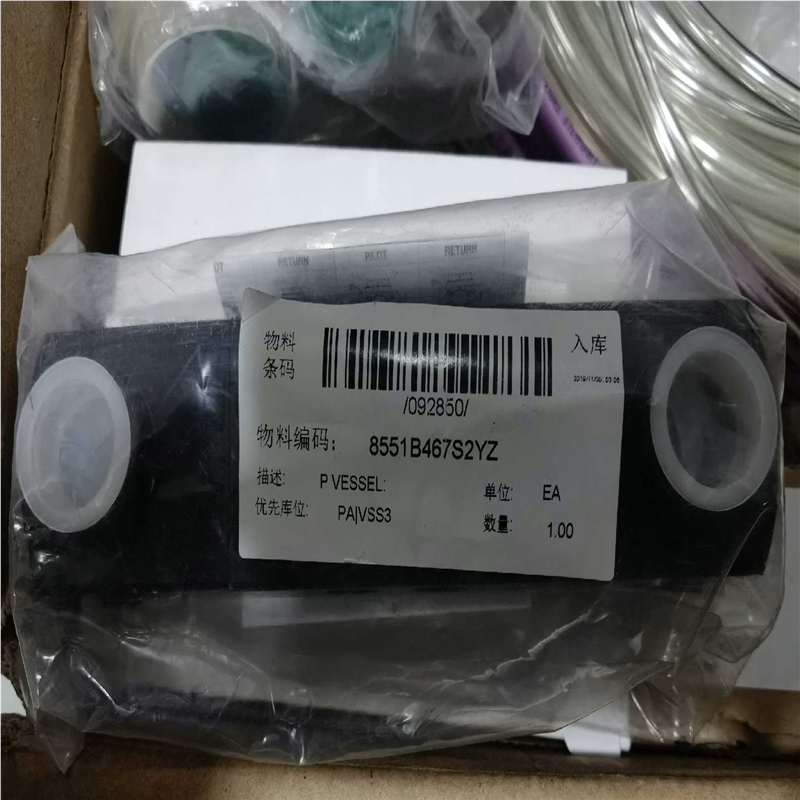 议~ASCO两位五通双电控电磁阀8551B467S2YZ