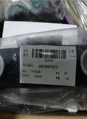 议~ASCO两位五通双电控电磁阀8551B467S2YZ