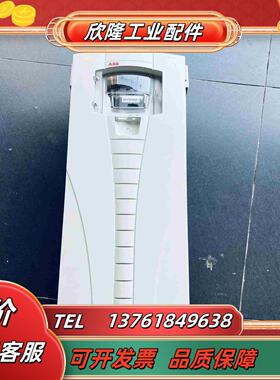 防护罩ABB变频器30KW ACS510-01-060A-4议价