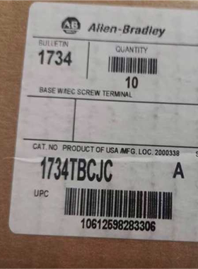 【顺庆】1734-TBCJC  现货AB【议价】