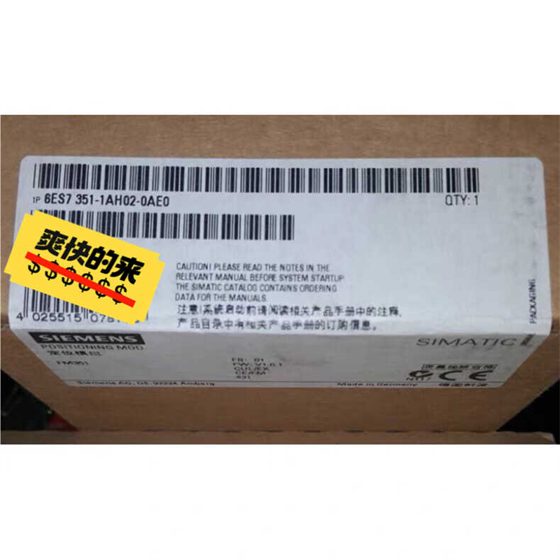 6ES7351-1AH02-0AE0原标、95新~议价