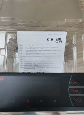 议~显示器5715B,佩勒PR5715B液位显示器，