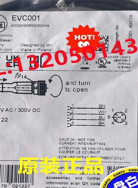 EVC001 ADOGH040MSS0002H04 带插座连接电缆 易福门IFM原装正~
