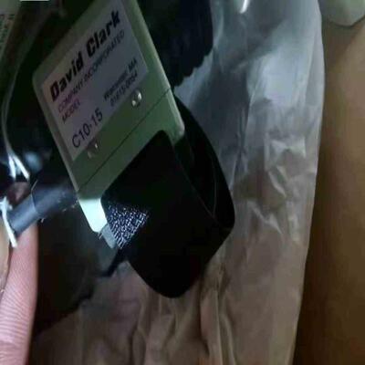 【顺庆】01615-0054 David Clark克拉克，全新【议价】