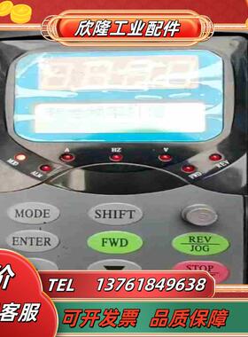 康沃变频器FSCG05-A   重型37KW轻行45KW议价