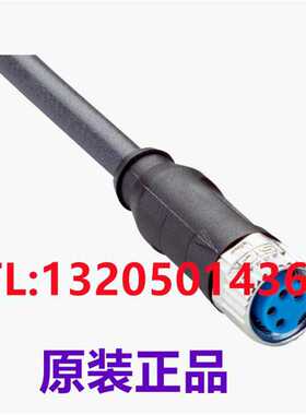 适用~2094791 YF8U14-020UA3XLEAX 西克传感器 SICK激励元件电缆