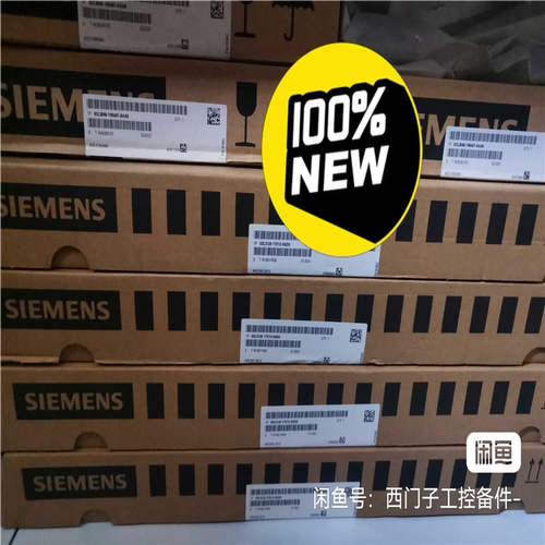 S1206SL3100-0BE25-5AB0~议价