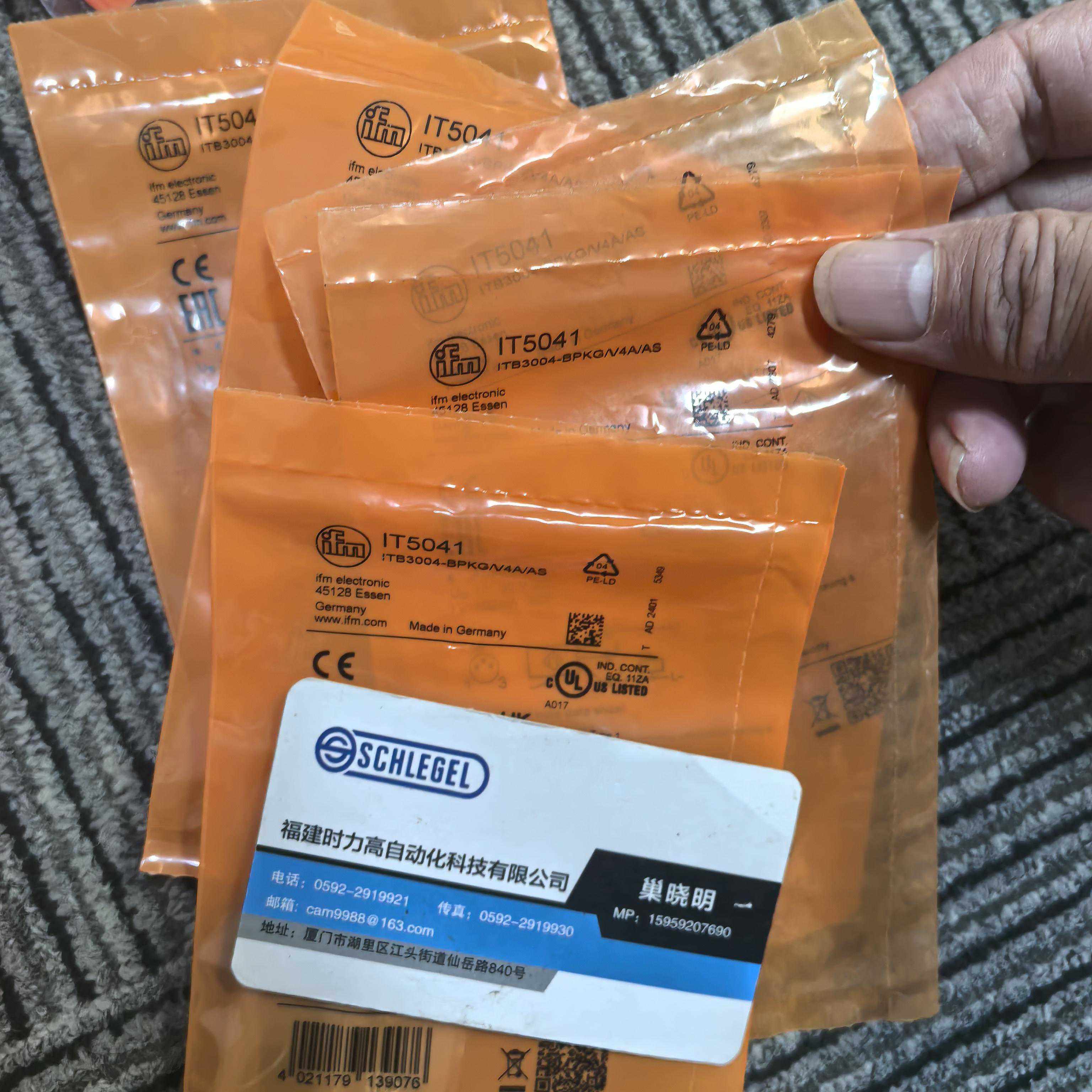 IFM  IG6084 传感器议价