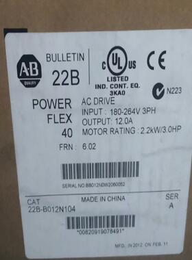 【汇生】22B-B012N104 AB 罗克韦尔 全新原装 标价【议价】