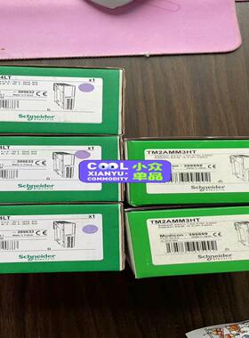 议~TM2AMI4LT  TM2AMM3HT模块正