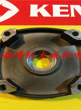 上海KEN锐奇电动工具 原装配件 磁座钻 6028N 中间盖