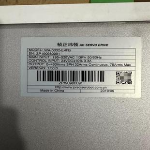 DRIVE SERVO 桢正玮顿AC 议价 汇生