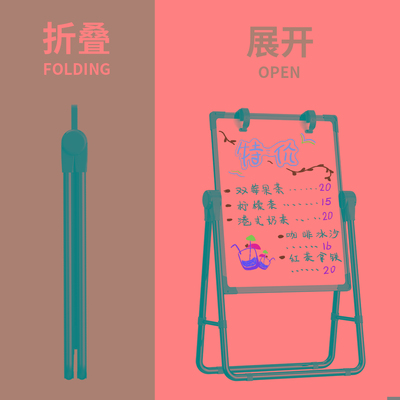 折叠海报架落地KT板展架宣传展板户外广告牌活动公告栏立式展架子