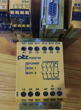 【顺庆】pilz皮尔兹X3+774316安全继电器，120VAC+2【议价】
