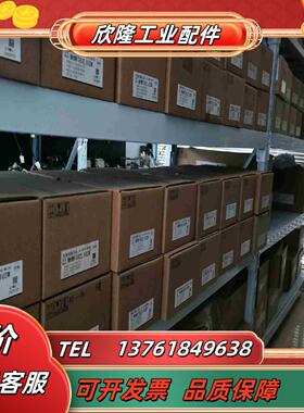 MHMF042L1U1MSMF042L1U1MSMF01议价