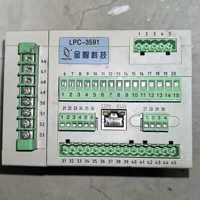 金智科技LPC-3591综合保护装置LPCB-PT-1 议价（耶耶电子）