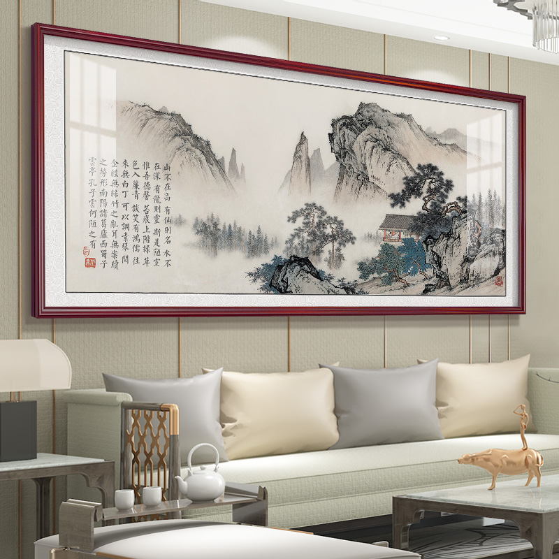 山水中堂国画望云楼客厅沙发背景装饰招财办公室字挂画风景墙壁画