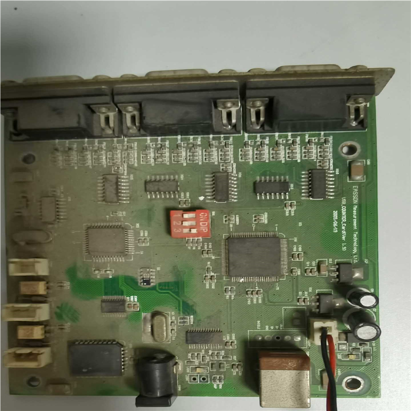 怡信二次元USB加密锁卡轴卡光栅读数卡EassonUSB【议价】