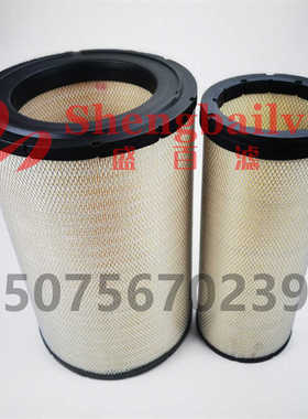 P783611 P783612 轮式装载机挖掘机11110532 AF26490   11110533