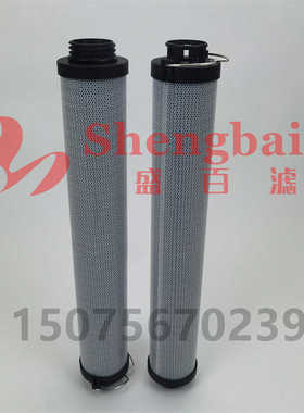 挖掘机液压滤芯335/D8226 回油过滤器