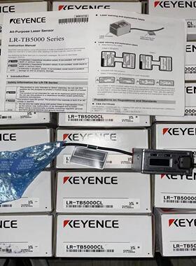 基恩士KEYENCE激光传感器LR-TB5000CL(崽崽配件）