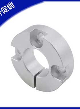 固定环开口型STCM 端面三沉孔锁紧型FAF71 FAF72 FAF76轴用挡圈