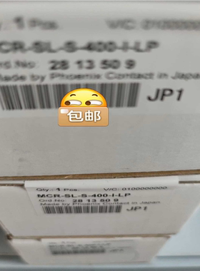 议~2813509 MCR-SL-S-400-1-LP