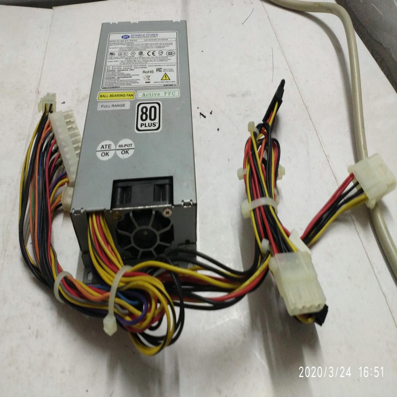 SPI270LE 1Uflex电源