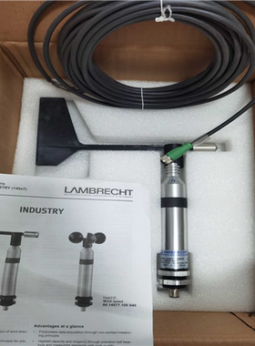 Lambrecht风向标 00.14567.130040（憨憨电子）