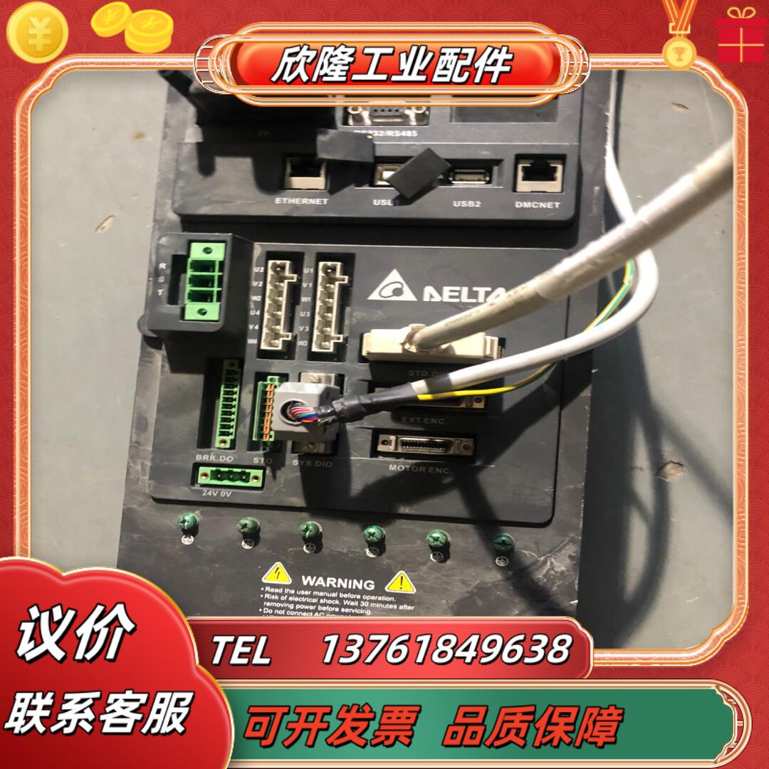 台达伺服驱动器asd-ms-0721-f