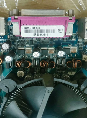IQ965-IGA  R10主板（憨憨电子）
