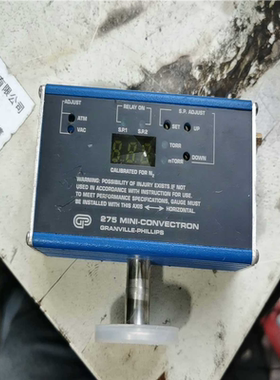 议价~GRANVILLE-PHILLIPS 275 Mini-CO