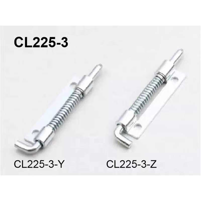 生久CL225-3-Z/Y不锈钢铁铰链平板焊接式铰链弹簧插销转轴