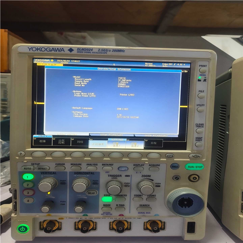 横河yokogawa dlm2024 2.5gs/s 200(崽崽配件）