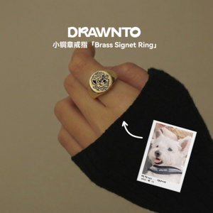DRAWNTO小铜章戒指情侣宠物定制