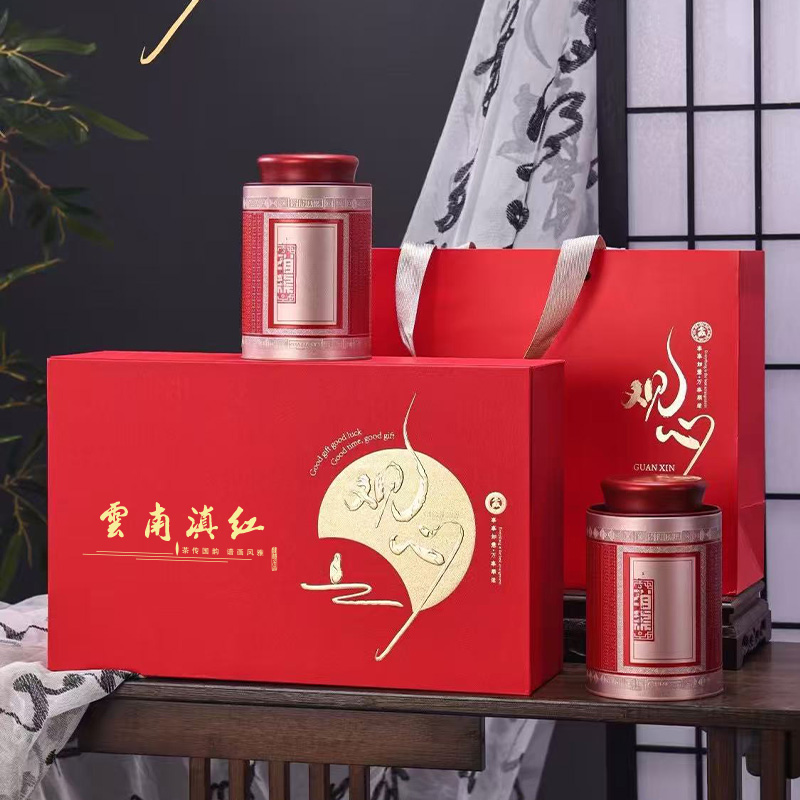 高档云南滇红茶叶半斤装礼盒空盒