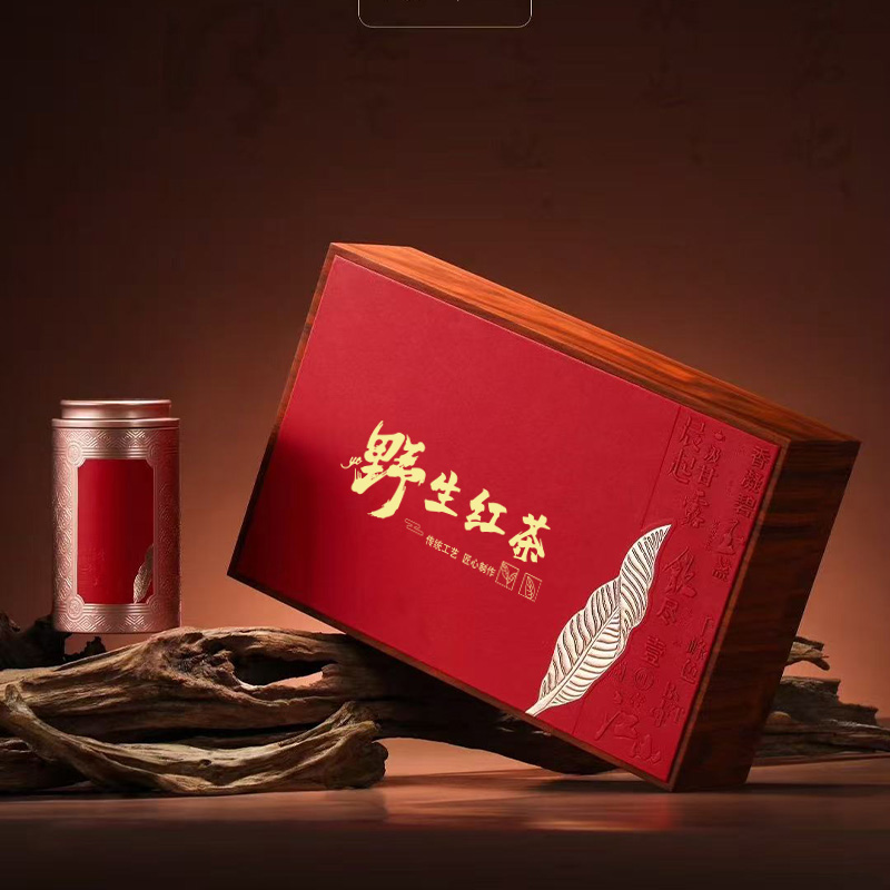 野生红茶古树红茶半斤装定制礼盒