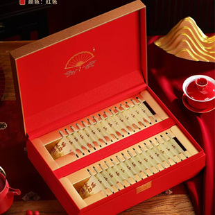 福鼎白茶普洱茶30泡饼干茶礼盒空盒子白牡丹方片黄精茶包装空礼盒