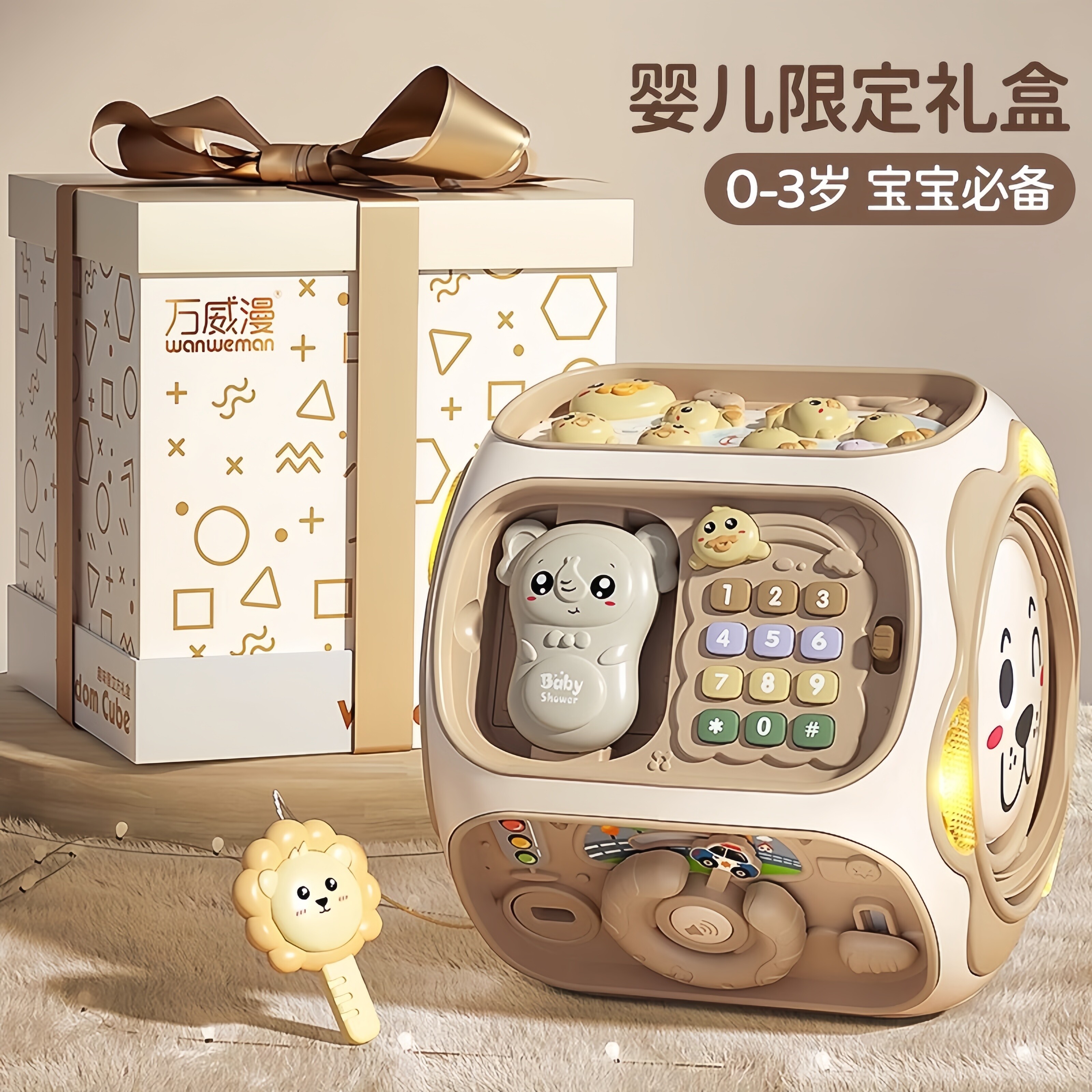 爆款婴儿手拍鼓早教益智玩具礼盒