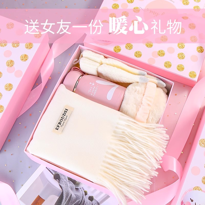 日本围巾女生日礼物冬送女友闺蜜围脖帽子手套三件套圣诞节日礼盒