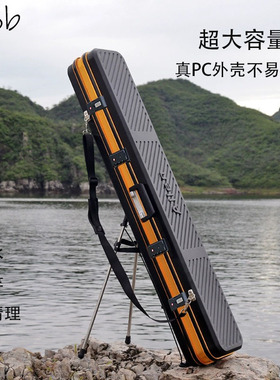 德国1.1米1.5米硬壳鱼竿包铝框多功能渔具包防水垂钓密码锁带支架