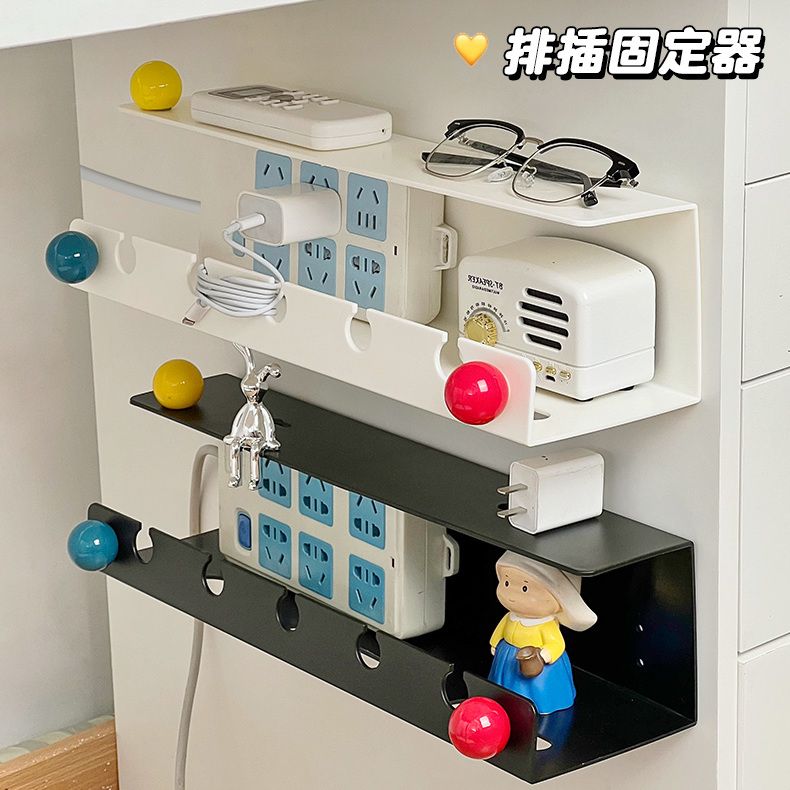 插座固定支架插排固定器墙上插板电线收纳整理神器理线架免打孔理