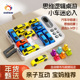 逗智儿童益智玩具超级汽车华容道2026送礼男滑动积木拼图智能礼物