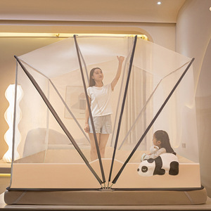 特高M型新款网红六股折叠蚊帐免安装大空间防摔升级加高四股特高