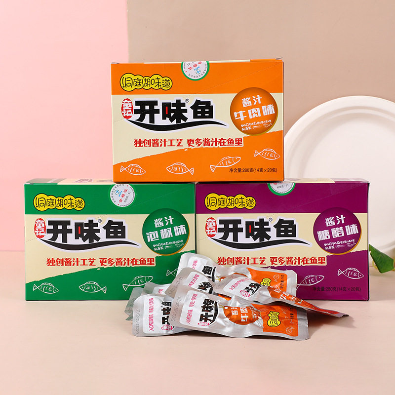 童记开味鱼洞庭湖味道小鱼仔240克20袋糖醋香辣泡椒味酱汁鱼零食