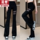 芭比外穿微喇长裤 高腰收腹提臀大码 女春夏薄款 口袋网纱鲨鱼微喇裤
